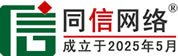 贞丰道路救援补胎