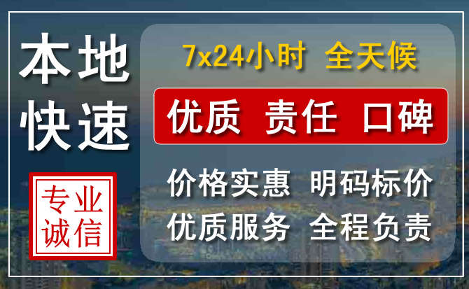 贞丰附近流动补胎电话.jpg