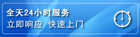 贞丰上门补胎电话