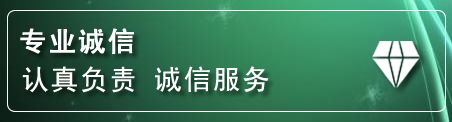 贞丰道路救援电话